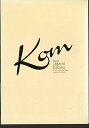 【中古】Kom 2006 朝海ひかる 宝塚歌劇 スカイ・ステージ Special DVD-BOX