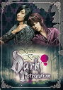 【中古】KENTO KUROU in “Dark Retribution