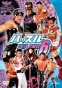 【中古】ハッスル注入DVD 6
