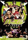 【中古】ハッスル EPISODE-II DVD 3
