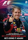 【中古】2011 FIA F1世界選手権総集編 完全日本語版 DVD