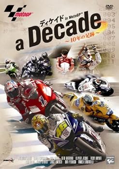 【中古】ディケイド in MotoGP ~10年の足跡~ [DVD]