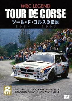 【中古】WRC LEGEND TOUR DE CORSE ツール・ド・コルスの伝説 1984-1993 [DVD]