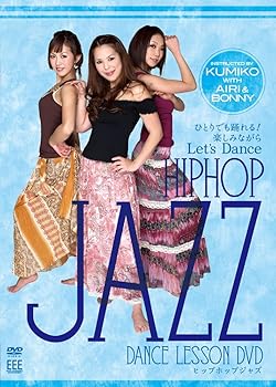 【中古】DANCE LESSON DVD JAZZ by Bonny and FDG Unit