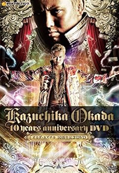 【中古】オカダ・カズチカ 10 Years Anniversary DVD