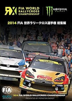 【中古】2014 FIA 世界ラリークロス選手権 総集編 [DVD]