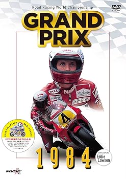 【中古】GRAND PRIX 1984 総集編【新価格版】 [DVD]