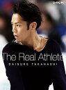 【中古】高橋大輔 The Real Athlete Blu-ray