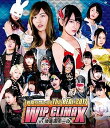【中古】豆腐プロレス The REAL 2017 WIP CLIMAX in 8.29 後楽園ホール Blu-ray