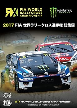 【中古】2017 FIA 世界ラリークロス選手権 総集編 [DVD]