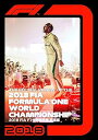 【中古】2018 FIA F1 世界選手権総集編 完全日本語版 DVD版