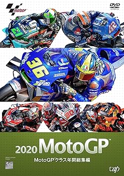 【中古】2020MotoGP? MotoGP?クラス年間総集編 [DVD]