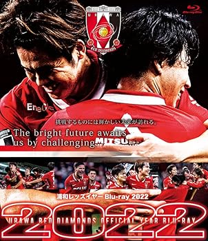 【中古】浦和レッズ イヤーBlu-ray 2022 [Blu-ray]