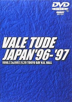 【中古】バーリトゥード ジャパン96-97 〜1996.7.7&1997.11.29 東京ベイNKホール〜 [DVD]