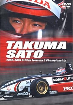 【中古】Takuma Sato The British Formula Three Years~最速へ・佐藤琢磨・英国F3制覇の記録 [DVD]
