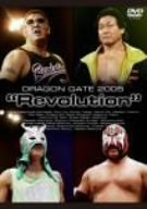 【中古】DRAGON GATE 2005“Revolution” [DVD]