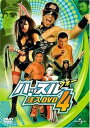 【中古】ハッスル 注入DVD 4