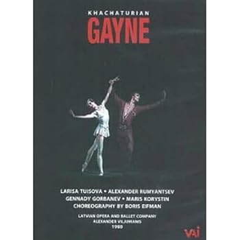 【中古】Gayne Ballet [DVD]