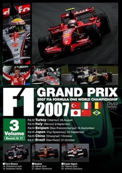 【中古】F1グランプリ 2007 Vol.3 Rd.12~Rd.17 [DVD]