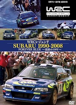 【中古】WRCレジェンド スバル1990-2008 FOREVER BLUE~激動の19年~ [DVD]