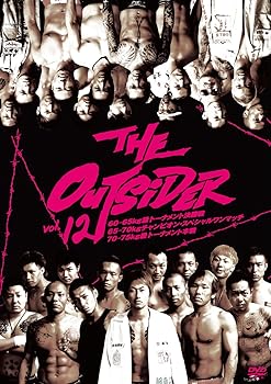【中古】ジ・アウトサイダー 第十二戦 [DVD]