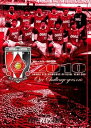 【中古】JリーグオフィシャルDVD 浦和レッズ イヤーDVD2010
