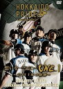 【中古】2011 OFFICIAL DVD HOKKAIDO NIPPON-HAM FIGHTERS 想いを一つに…「ONE_1」 ~2011年の軌跡〜