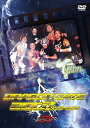 【中古】DRAGON GATE 2007 DVD-BOX