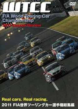 【中古】2011 FIA 世界ツーリングカー選手権 総集編 [DVD]