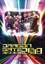【中古】DRAGON GATE 2008 DVD-BOX