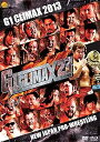 【中古】G1 CLIMAX 2013【DVD&Blu-ray】