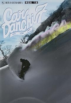 【中古】車団地 Car Danchi 7 GEAR [DVD]