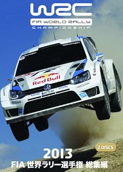【中古】2013 世界ラリー選手権 総集編 [DVD]