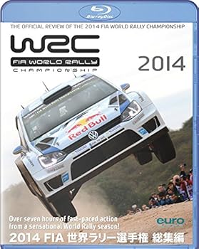 【中古】2014年 FIA 世界ラリー選手権総集編 ブルーレイ版 [Blu-ray]