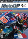 【中古】2019 MotoGP公式DVD Round 5 フランスGP