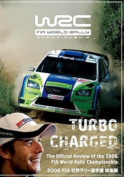 【中古】2006 FIA 世界ラリー選手権 総集編 [DVD]