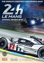 【中古】ル・マン 24時間レース 2016 DVD版