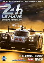 【中古】ル・マン24時間レース 2017 DVD版