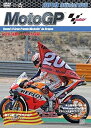 【中古】2019 MotoGP公式DVD Round 14 アラゴンGP
