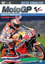 【中古】2019 MotoGP公式DVD Round 15 タイGP