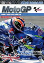 【中古】2019 MotoGP公式DVD Round 12 イギリスGP