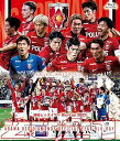 【中古】浦和レッズ イヤーBlu-ray 2021