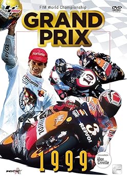 【中古】GRAND PRIX 1999 総集編【新価格版】 [DVD]