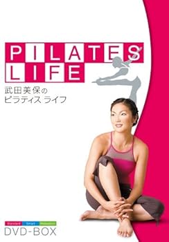 【中古】武田美保のPILATES LIFE DVD-BOX