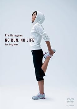 【中古】No Run, No Life ~for Beginner~/長谷川理恵 [DVD]