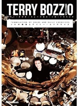 【中古】テリー・ボジオ/ミュージカル・ソロ・ドラミング〜ソロの構築とデイリー・エクササイズ [DVD]