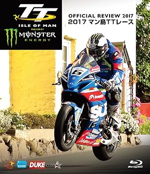 【中古】マン島TTレース2017 ブルーレイ [Blu-ray]