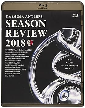【中古】鹿島シーズンレビュー2018 [Blu-ray]