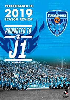 【中古】横浜FC2019シーズンレビュー~PROMOTED TO J1~DVD