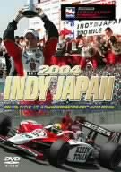 【中古】INDY JAPAN 2004 [DVD]
